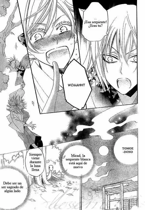 Kamisama Kiss (2012) - Capítulo 25 - Página 22 - LectorTMOo