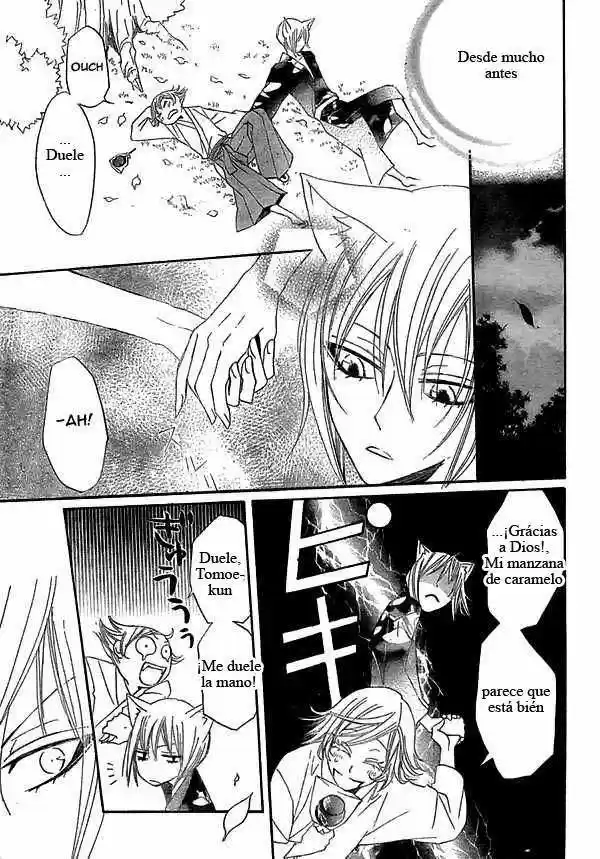 Kamisama Kiss (2012) - Capítulo 25 - Página 24 - LectorTMOo