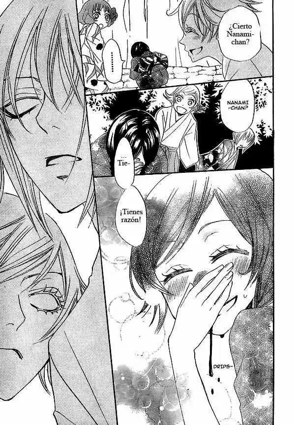 Kamisama Kiss (2012) - Capítulo 25 - Página 28 - LectorTMOo