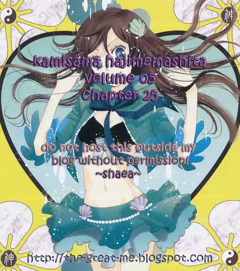 Kamisama Kiss (2012) - Capítulo 25 - Página 33 - LectorTMOo