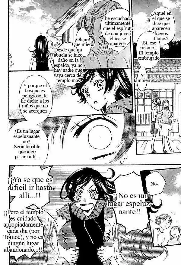 Kamisama Kiss (2012) - Capítulo 26 - Página 6 - LectorTMOo