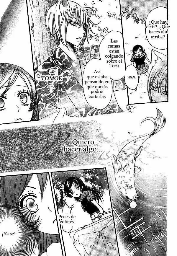 Kamisama Kiss (2012) - Capítulo 26 - Página 9 - LectorTMOo