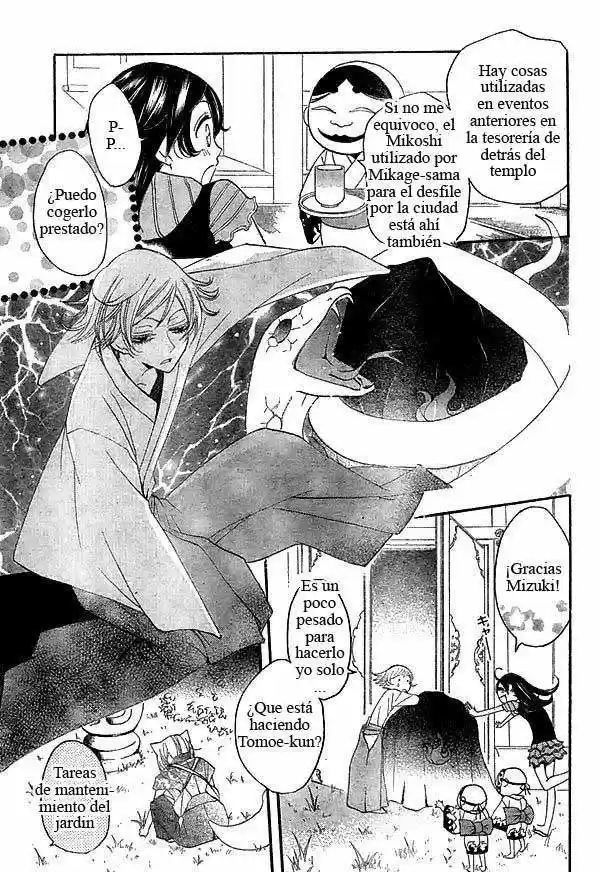 Kamisama Kiss (2012) - Capítulo 26 - Página 13 - LectorTMOo