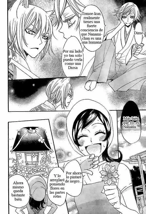 Kamisama Kiss (2012) - Capítulo 26 - Página 16 - LectorTMOo