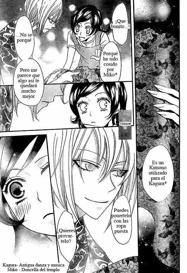 Kamisama Kiss (2012) - Capítulo 26 - Página 25 - LectorTMOo