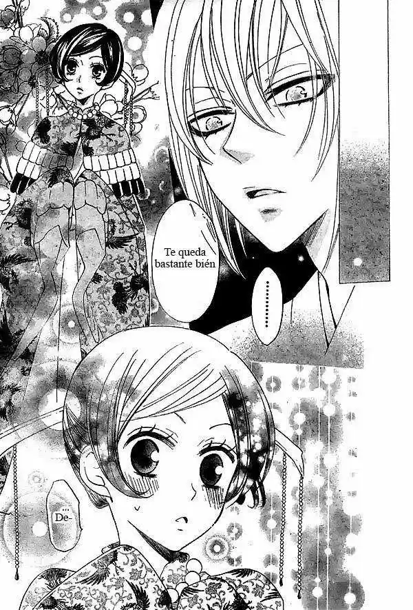 Kamisama Kiss (2012) - Capítulo 26 - Página 27 - LectorTMOo