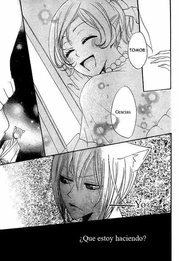 Kamisama Kiss (2012) - Capítulo 26 - Página 29 - LectorTMOo