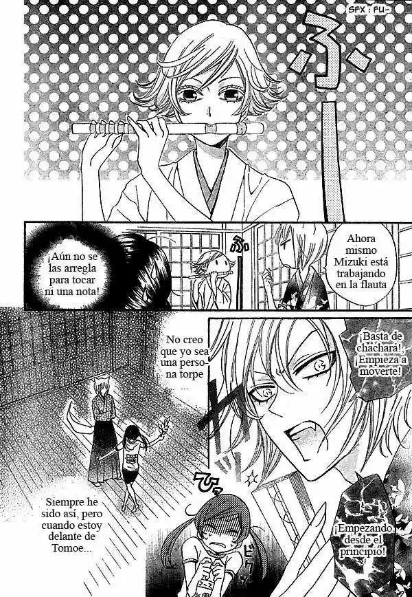 Kamisama Kiss (2012) - Capítulo 27 - Página 4 - LectorTMOo