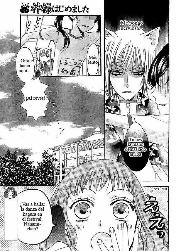 Kamisama Kiss (2012) - Capítulo 27 - Página 5 - LectorTMOo