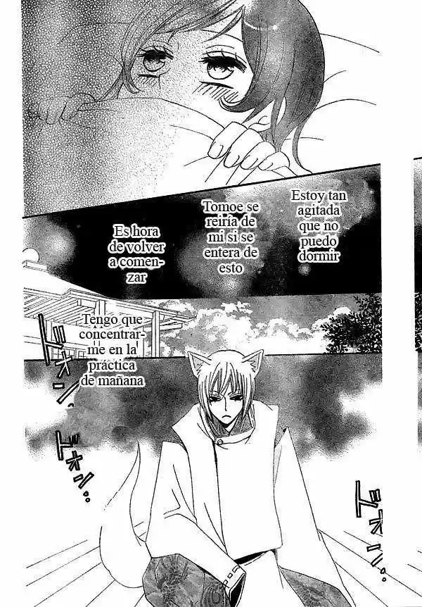 Kamisama Kiss (2012) - Capítulo 27 - Página 20 - LectorTMOo