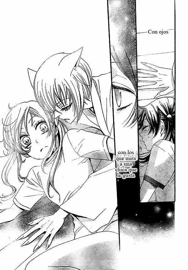 Kamisama Kiss (2012) - Capítulo 27 - Página 27 - LectorTMOo