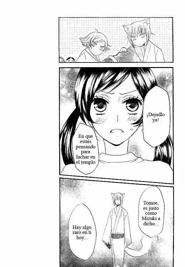 Kamisama Kiss (2012) - Capítulo 28 - Página 5 - LectorTMOo