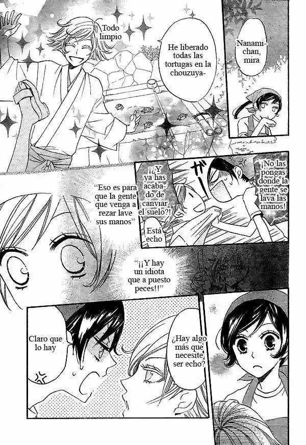 Kamisama Kiss (2012) - Capítulo 28 - Página 15 - LectorTMOo