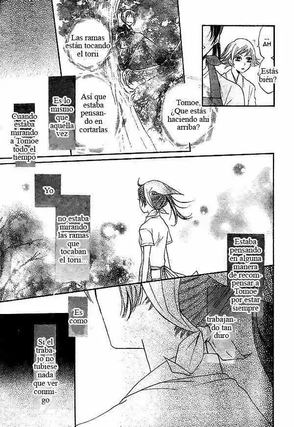 Kamisama Kiss (2012) - Capítulo 28 - Página 17 - LectorTMOo