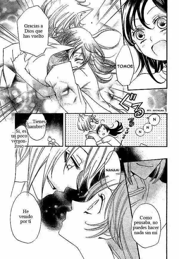 Kamisama Kiss (2012) - Capítulo 28 - Página 21 - LectorTMOo