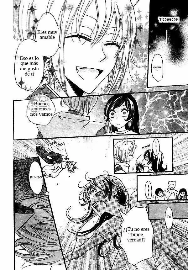 Kamisama Kiss (2012) - Capítulo 28 - Página 24 - LectorTMOo