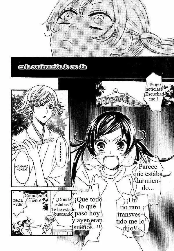 Kamisama Kiss (2012) - Capítulo 28 - Página 28 - LectorTMOo