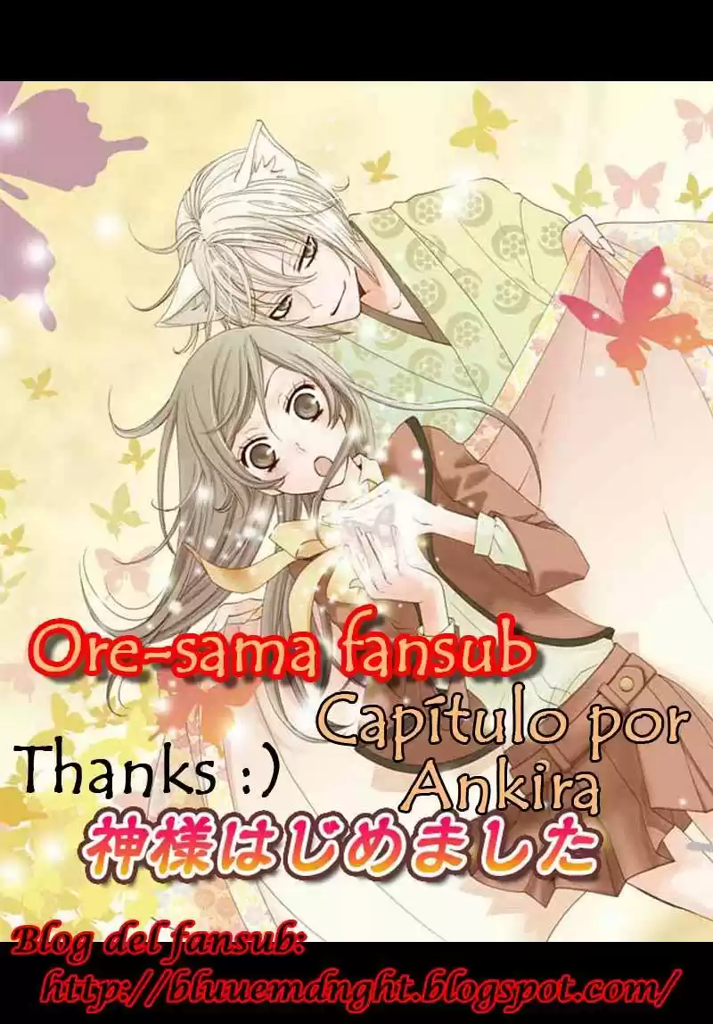 Kamisama Kiss (2012) - Capítulo 28 - Página 31 - LectorTMOo