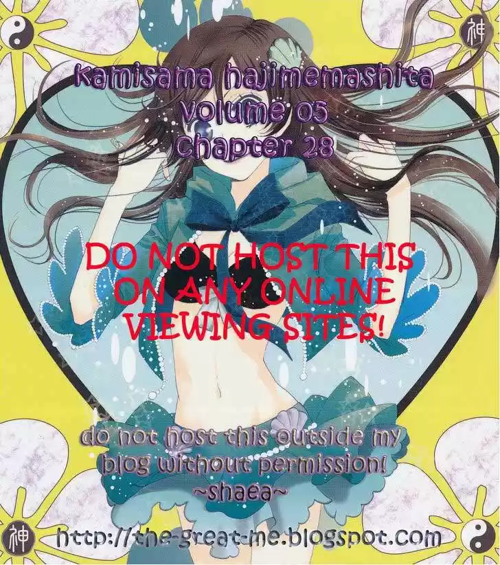 Kamisama Kiss (2012) - Capítulo 28 - Página 32 - LectorTMOo