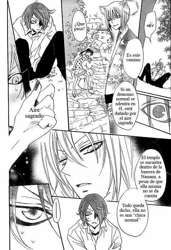 Kamisama Kiss (2012) - Capítulo 29 - Página 8 - LectorTMOo