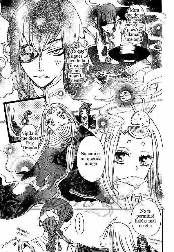 Kamisama Kiss (2012) - Capítulo 29 - Página 11 - LectorTMOo