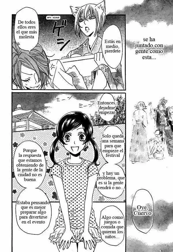 Kamisama Kiss (2012) - Capítulo 29 - Página 14 - LectorTMOo