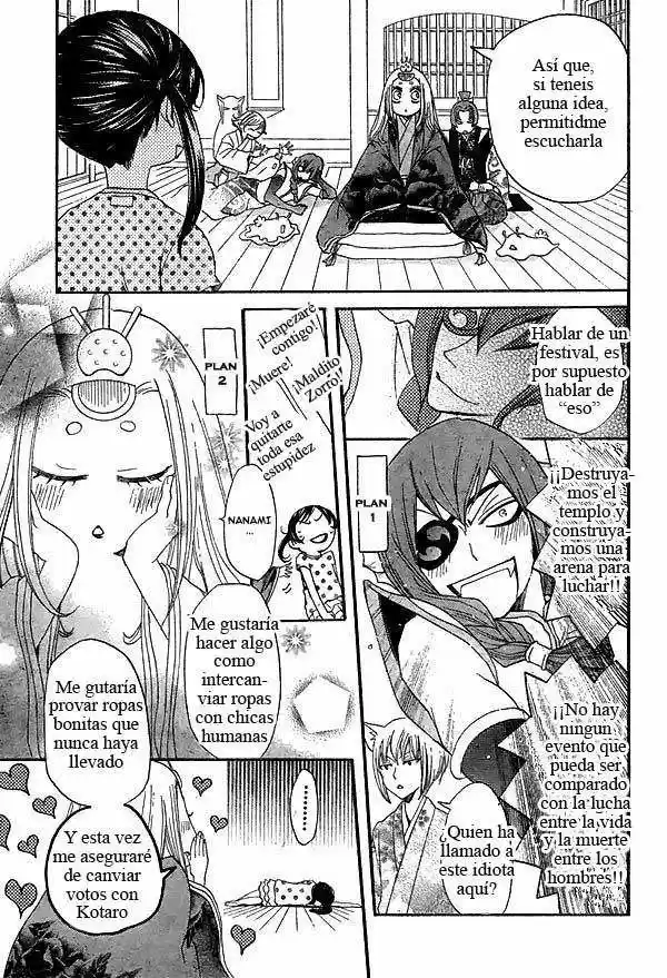 Kamisama Kiss (2012) - Capítulo 29 - Página 15 - LectorTMOo