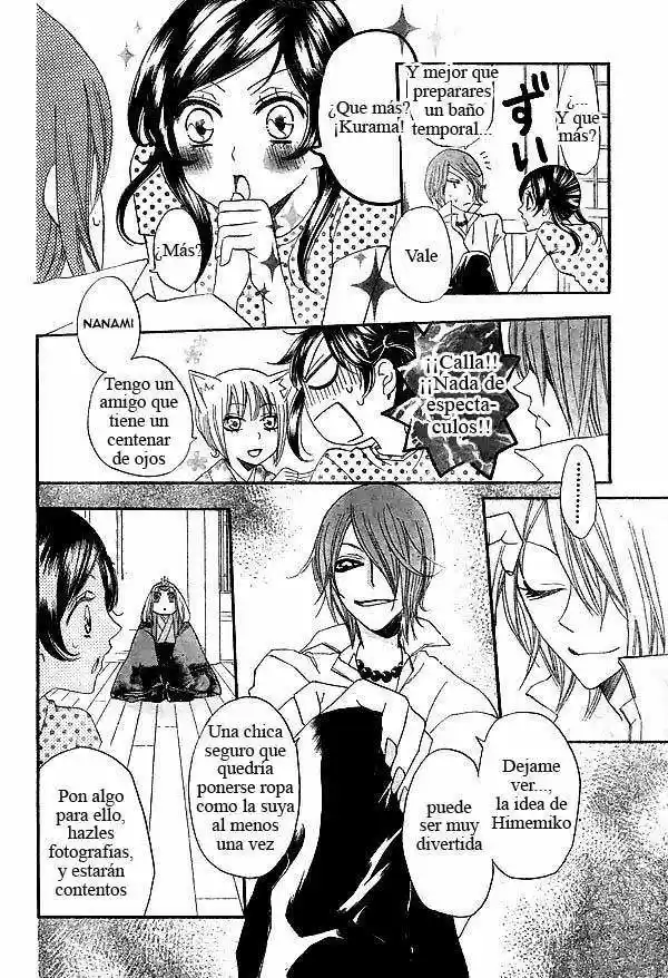 Kamisama Kiss (2012) - Capítulo 29 - Página 18 - LectorTMOo