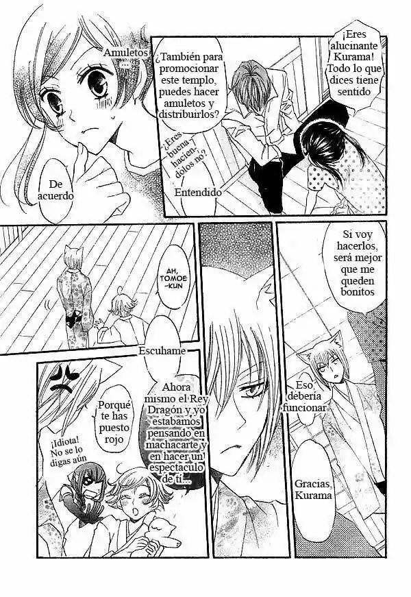 Kamisama Kiss (2012) - Capítulo 29 - Página 19 - LectorTMOo