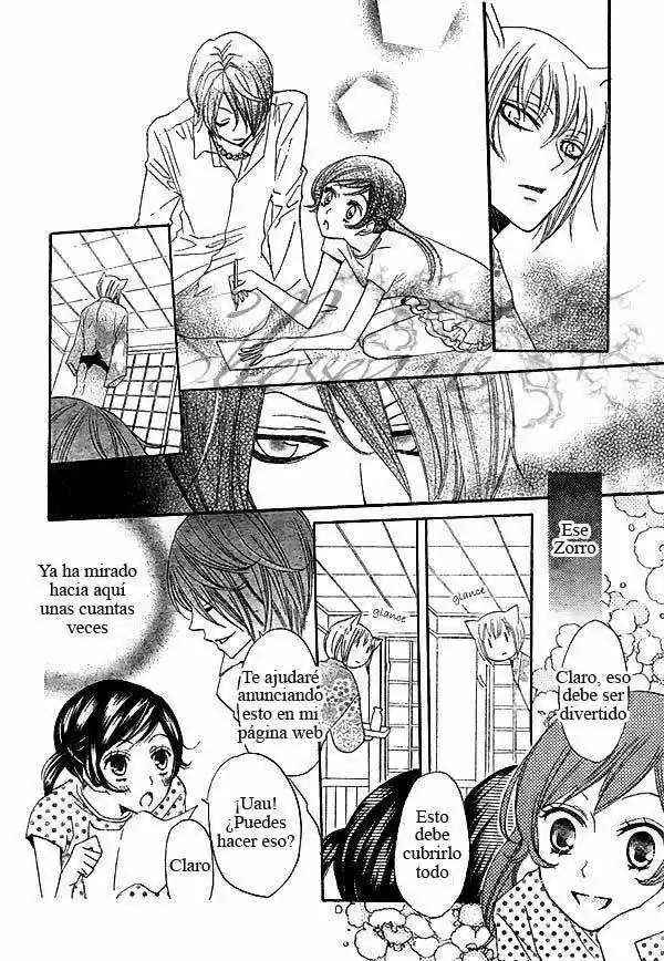 Kamisama Kiss (2012) - Capítulo 29 - Página 20 - LectorTMOo