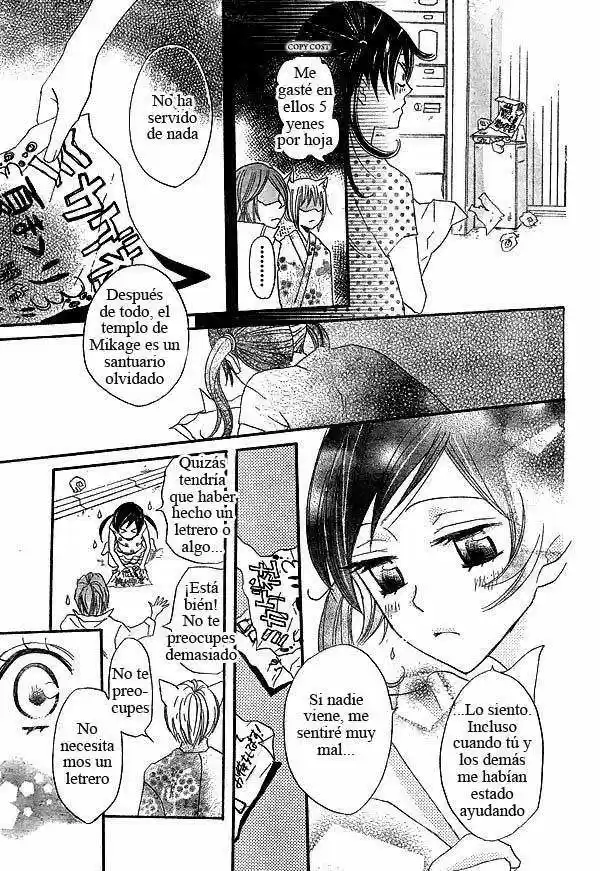 Kamisama Kiss (2012) - Capítulo 29 - Página 25 - LectorTMOo