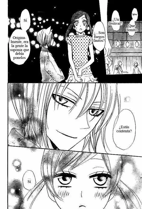 Kamisama Kiss (2012) - Capítulo 29 - Página 28 - LectorTMOo