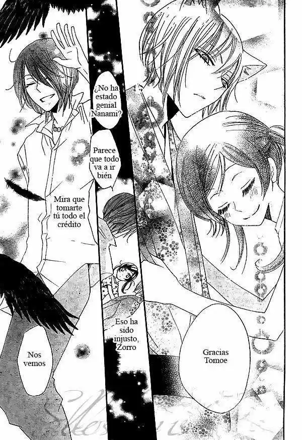 Kamisama Kiss (2012) - Capítulo 29 - Página 29 - LectorTMOo