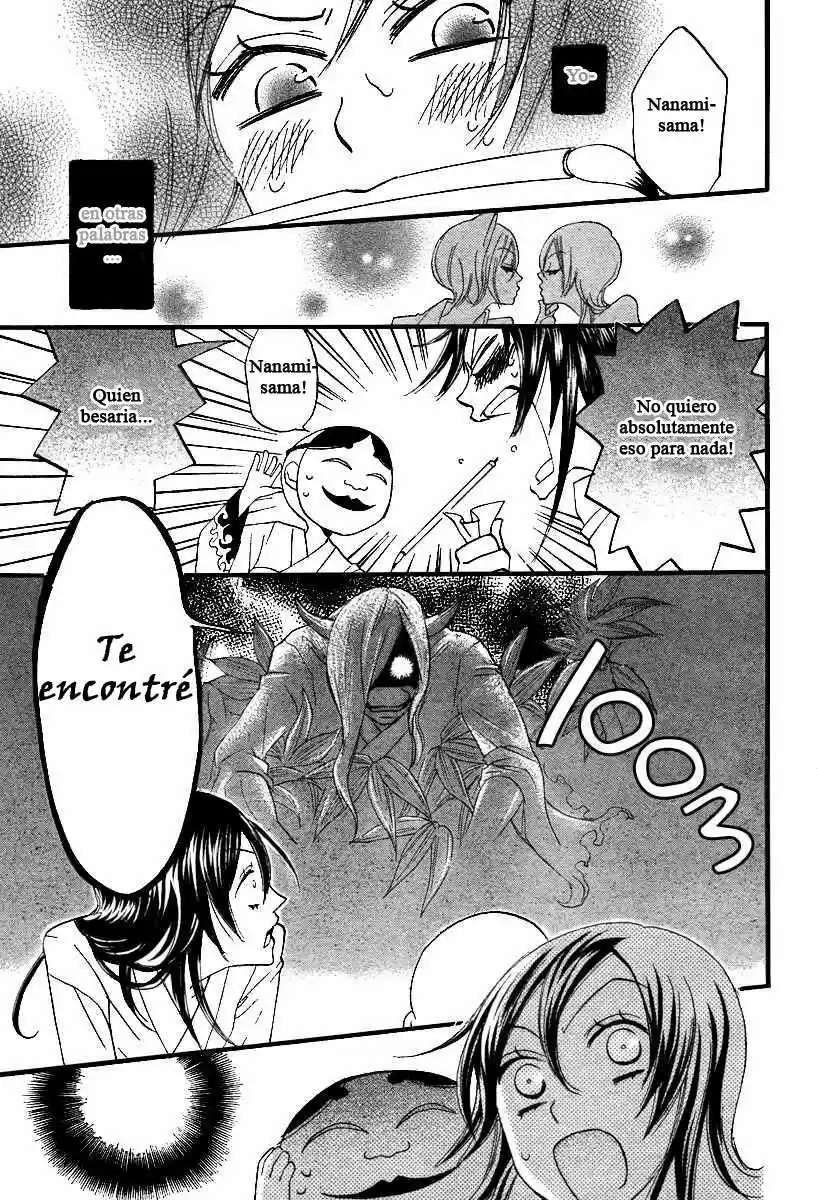 Kamisama Kiss (2012) - Capítulo 3 - Página 11 - LectorTMOo