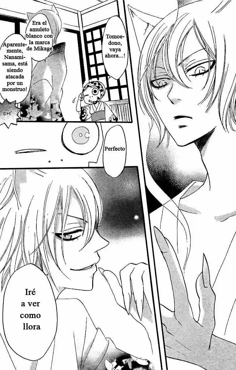 Kamisama Kiss (2012) - Capítulo 3 - Página 14 - LectorTMOo