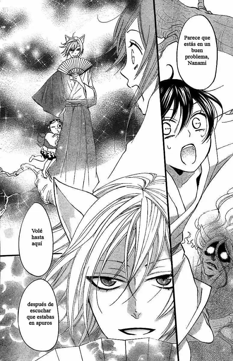 Kamisama Kiss (2012) - Capítulo 3 - Página 16 - LectorTMOo