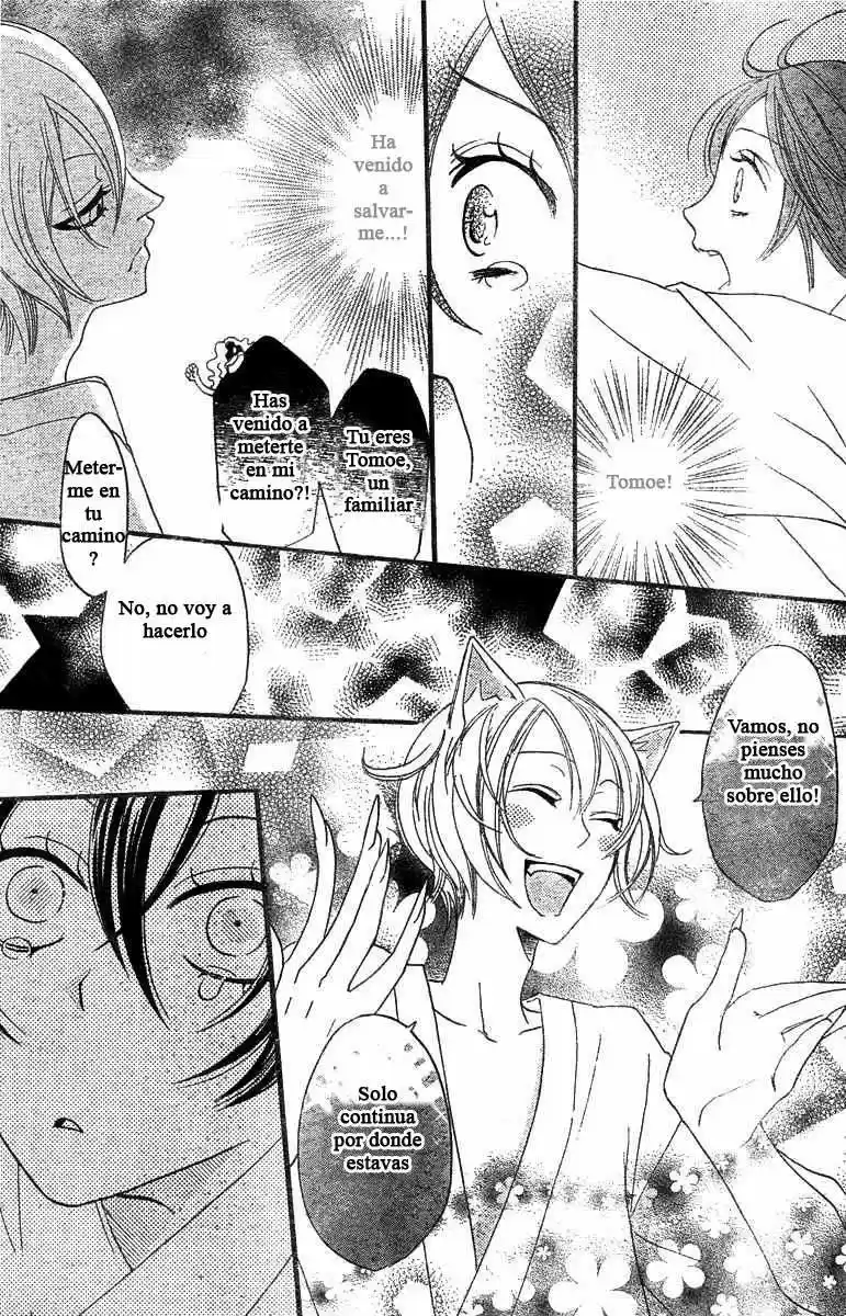 Kamisama Kiss (2012) - Capítulo 3 - Página 17 - LectorTMOo