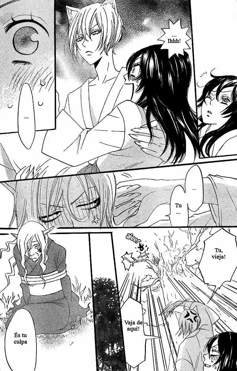 Kamisama Kiss (2012) - Capítulo 3 - Página 27 - LectorTMOo