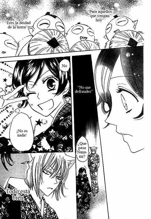Kamisama Kiss (2012) - Capítulo 30 - Página 9 - LectorTMOo