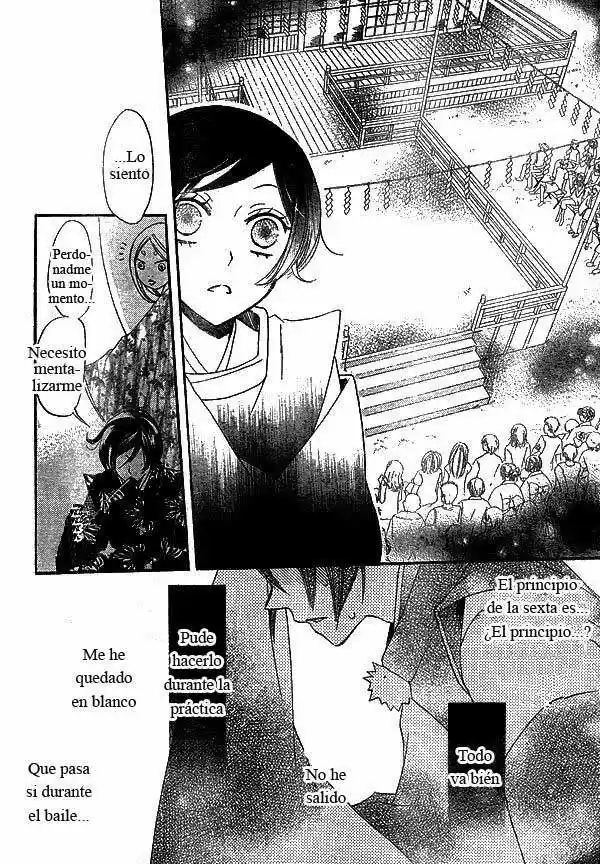 Kamisama Kiss (2012) - Capítulo 30 - Página 18 - LectorTMOo