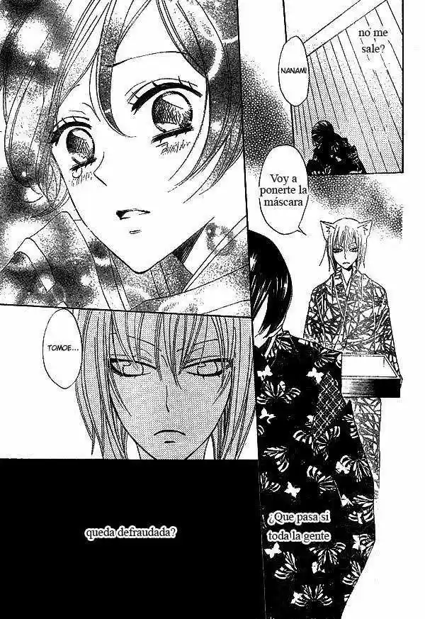 Kamisama Kiss (2012) - Capítulo 30 - Página 19 - LectorTMOo