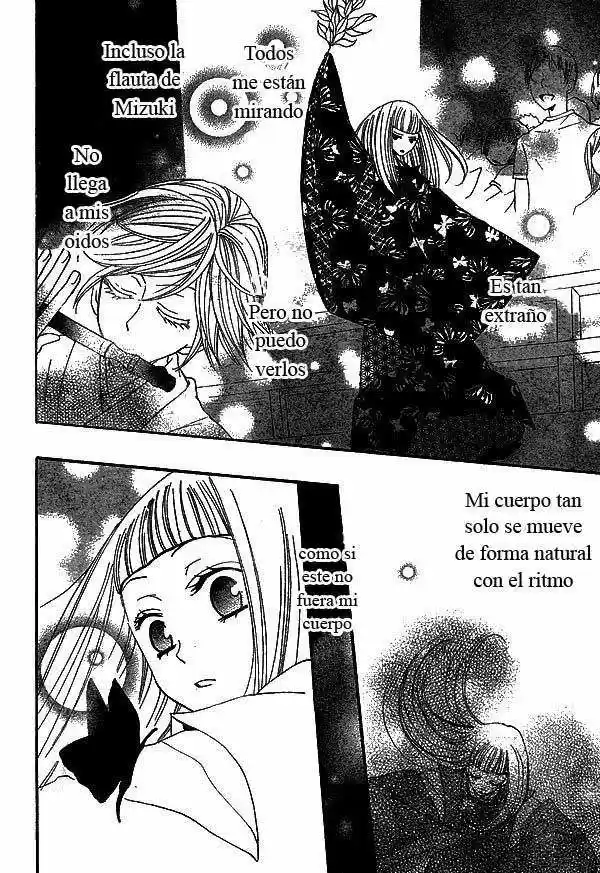 Kamisama Kiss (2012) - Capítulo 30 - Página 26 - LectorTMOo
