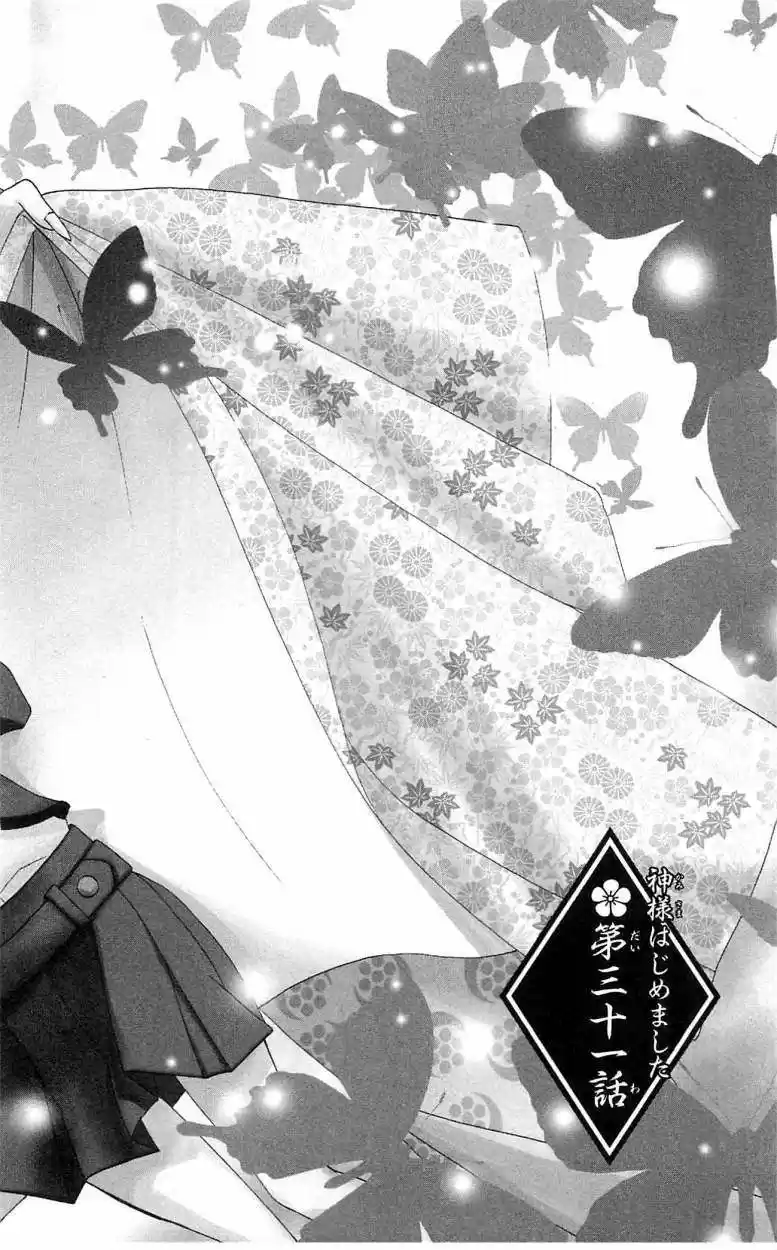 Kamisama Kiss (2012) - Capítulo 31 - Página 8 - LectorTMOo