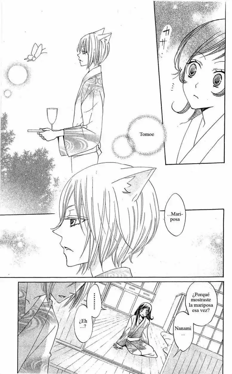 Kamisama Kiss (2012) - Capítulo 31 - Página 11 - LectorTMOo