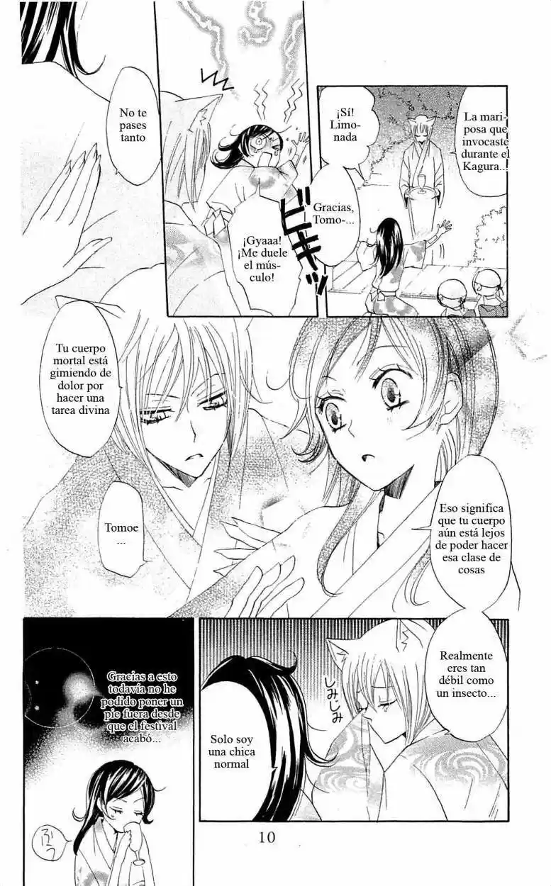 Kamisama Kiss (2012) - Capítulo 31 - Página 12 - LectorTMOo