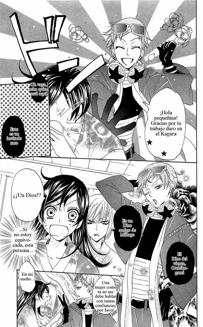 Kamisama Kiss (2012) - Capítulo 31 - Página 13 - LectorTMOo