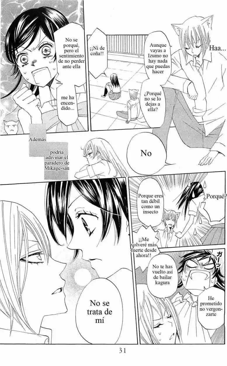 Kamisama Kiss (2012) - Capítulo 31 - Página 32 - LectorTMOo