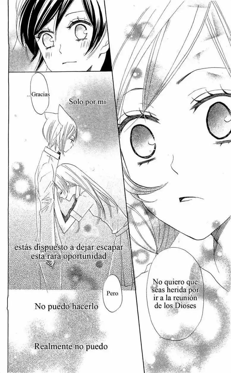 Kamisama Kiss (2012) - Capítulo 31 - Página 33 - LectorTMOo