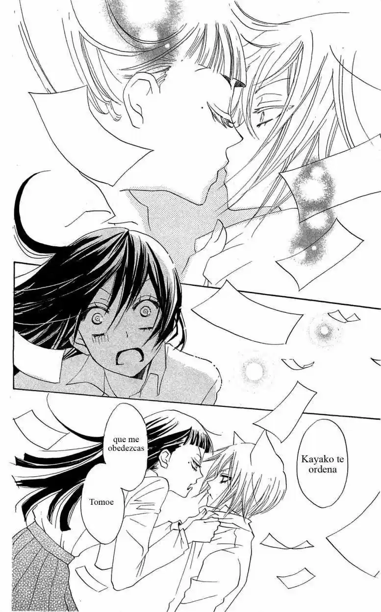 Kamisama Kiss (2012) - Capítulo 31 - Página 35 - LectorTMOo