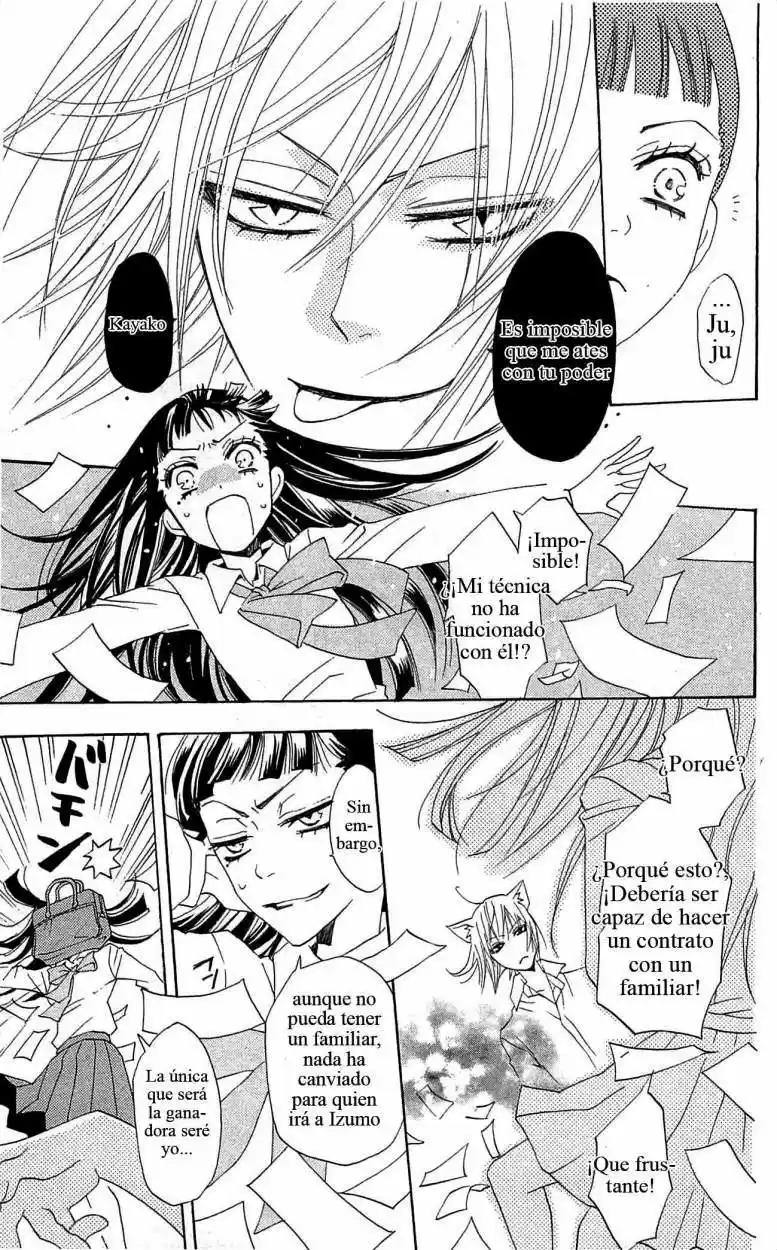Kamisama Kiss (2012) - Capítulo 31 - Página 36 - LectorTMOo
